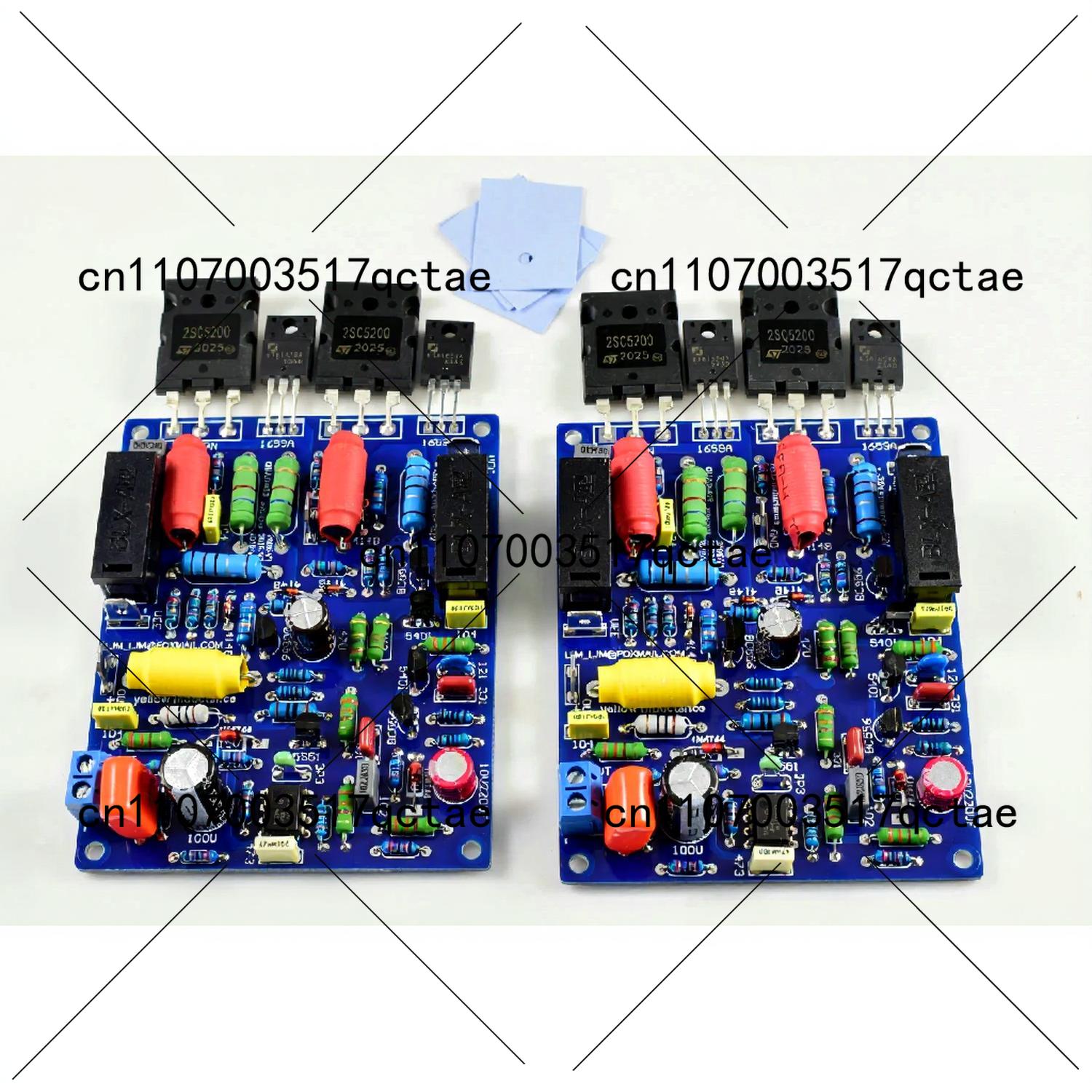 Outdoor Furniture Diy - 2 個 QUAD405 ステレオオーディオパワーアンプボード DIY キット
