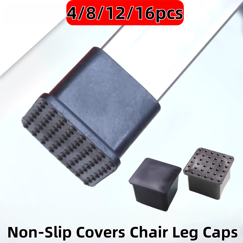 4-16 個ノンスリップ椅子脚キャップゴム正方形床テーブル足 - Outdoor Furniture Leg Protectors のレビューと価格