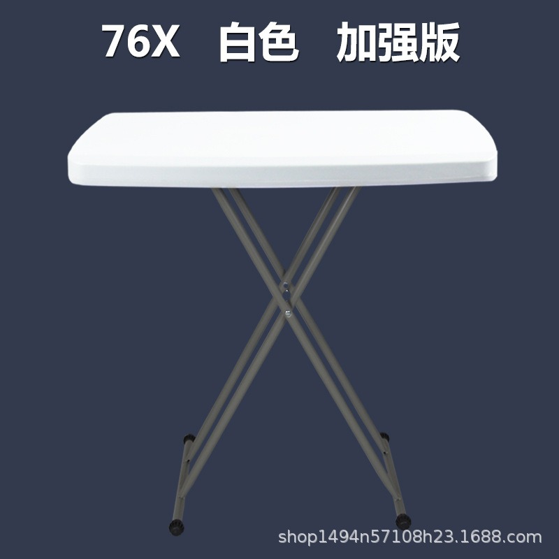 小型ホームオフィス折りたたみテーブル プラスチック製折りたた - Outdoor Furniture On Sale のレビューと価格
