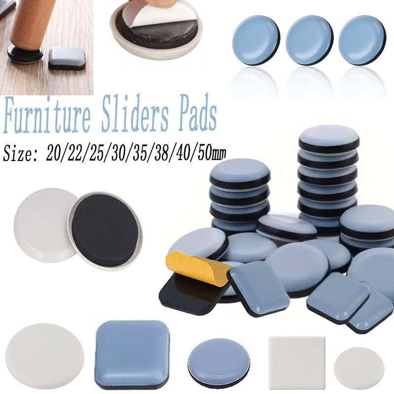 24/16/8/4個入り 自己粘着式家具スライダーパッド、厚 - Outdoor Furniture Leg Protectors のレビューと価格